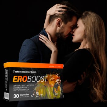 Eroboost