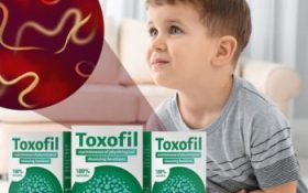 Toxofil