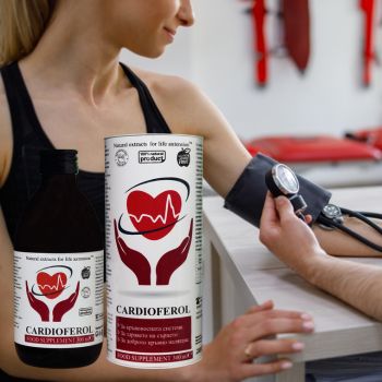 Cardioferol