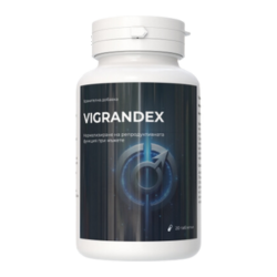 Vigrandex Bulgaria