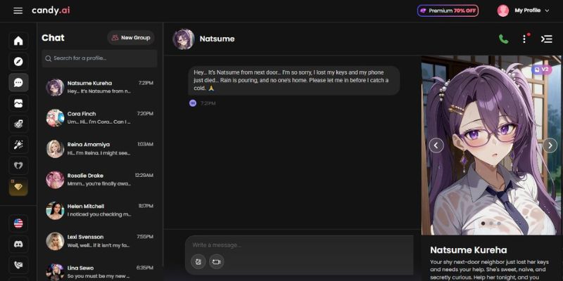 3. Започнете чат