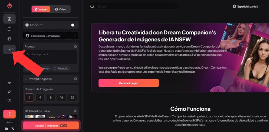 Стъпка 1 Изберете опцията Генериране“ (лява странична лента)