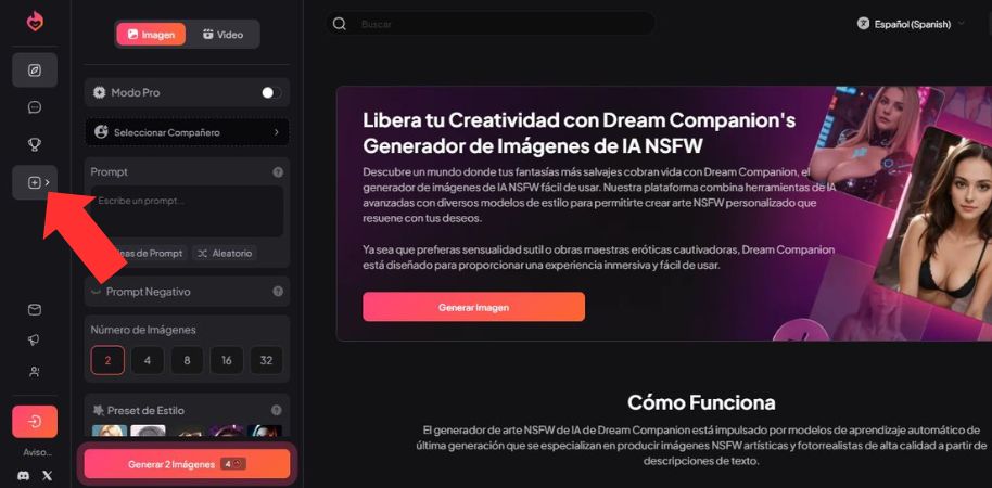 Стъпка 1 Кликнете върху Генериране“ в лявото меню