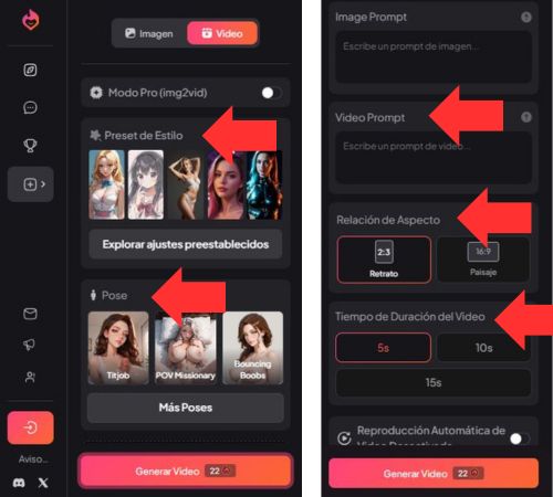 Стъпка 3 Въвеждане на подробности