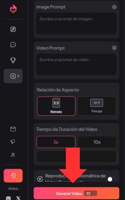 Стъпка 4 Генериране на видео