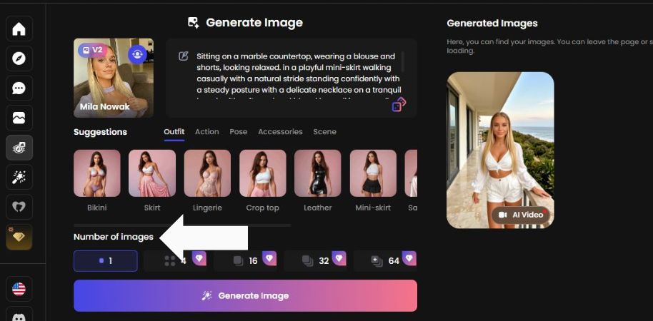 Стъпка 4 Колко изображения искате
