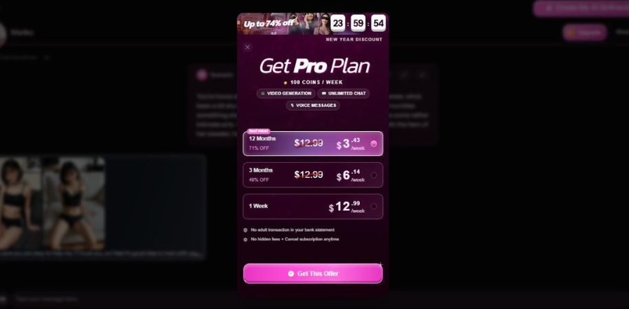 Ценообразуване на Kupid AI